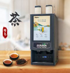 全新杯茶自動(dòng)售賣(mài)機(jī)系列產(chǎn)品